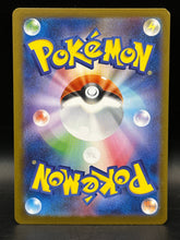 Mega Kangaskhan EX - Mega Symphonia - 098/063